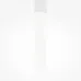 Светильник подвесной  Maytoni Pro Shade MOD157PL-L6WK LED 6W Белый