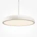 Светильник подвесной  Maytoni Gerhard MOD189PL-L39W3K LED 39W Белый