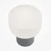 Светильник настольный Maytoni Omaggio MOD404TL-01GR G9х1х28W Серый