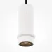 Светильник подвесной  Maytoni Pilastro MOD430PL-L5W3K1 LED 6W Черный