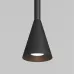 Светильник подвесной Arrow GU10 1x10W P064PL-01B-1