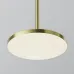 Светильник подвесной  Maytoni Plato P076PL-L12W4K-BS LED 12W Латунь