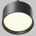 Светильник подвесной  Maytoni Glare P102PL-12W3K-B LED 12W Черный