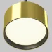 Светильник подвесной  Maytoni Glare P102PL-12W3K-BS LED 12W Латунь