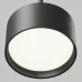 Светильник подвесной  Maytoni Glare P102PL-12W4K-B LED 12W Черный
