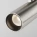 Светильник трековый Фокус Focus Led Flarity 3000K 12Вт 50° платина (арт.TR144-1-12W3K-W-PT)