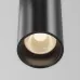 Светильник трековый подвесной Фокус Focus Led Flarity 3000K 12Вт 36° черный (арт.TR157-1-12W3K-B)