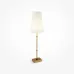 Светильник настольный Maytoni Zaragoza H001TL-01BS E14х1х40W Латунь