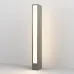 Светильник ландшафтный Outdoor Hof O422FL-L12GF IP 65 LED 12W 3000 K Графит