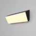 Светильник настенный (бра) Outdoor Brick O436WL-L20GF3K IP 54 LED 20W 3000 K Графит