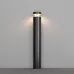 Светильник ландшафтный Outdoor Olten O591FL-L12GF3K1 IP 65 LED 12W 3000 K Графит