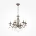 Люстра Maytoni Grace RC247-PL-06-R E14х6х60W Бронза