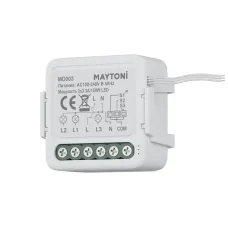 Wi-Fi выключатель трехканальный MD003