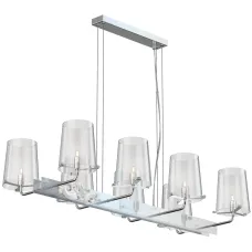 Светильник подвесной Maytoni Landmark MOD040PL-08CH G9х8х28W Хром