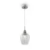 Светильник подвесной Maytoni Blues MOD044-PL-01-N E14х1х40W Никель