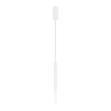 Светильник подвесной  Maytoni Pro Shade MOD157PL-L6WK LED 6W Белый
