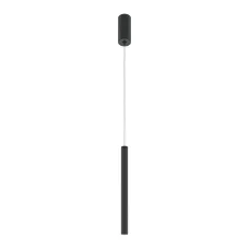 Светильник подвесной  Maytoni Pro Base MOD159PL-L6BK LED 6W Черный
