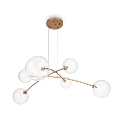 Светильник подвесной Maytoni Mood MOD172PL-06BS G4х6х20W Латунь