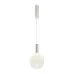 Светильник подвесной  Maytoni Nebula MOD182PL-L4W3K LED 4W Белый