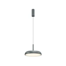 Светильник подвесной  Maytoni Gerhard MOD189PL-L12GR3K1 LED 19W Серый