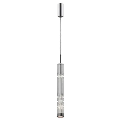Светильник подвесной  Maytoni Ordo MOD272PL-L12CH3K LED 8W Хром