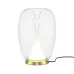Светильник настольный Maytoni Splash MOD282TL-L15G3K1 LED 9W Золото