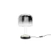 Светильник настольный Maytoni Spirito MOD286TL-L8B3K LED 13W Черный