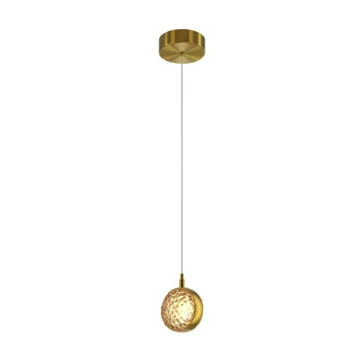 Светильник подвесной  Maytoni Mind MOD299PL-L10BS3K LED 10W Латунь
