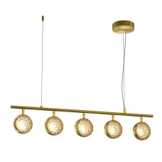 Светильник подвесной  Maytoni Mind MOD299PL-L48BS3K LED 48W Латунь
