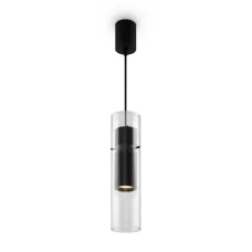 Светильник подвесной Maytoni Dynamics MOD326PL-01B GU10х1х10W Черный