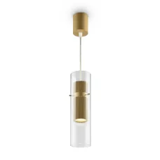 Светильник подвесной Maytoni Dynamics MOD326PL-01MG GU10х1х10W Золото
