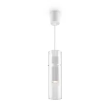Светильник подвесной Maytoni Dynamics MOD326PL-01W GU10х1х10W Белый