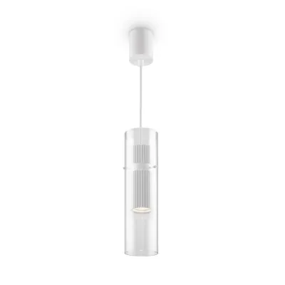 Светильник подвесной Maytoni Dynamics MOD326PL-01W GU10х1х10W Белый