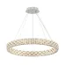 Светильник подвесной  Maytoni Castello MOD335PL-L40CH3K LED 40W Хром