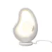 Светильник настольный Maytoni Opus MOD380TL-01W G9х1х28W Белый