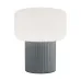 Светильник настольный Maytoni Omaggio MOD404TL-01GR G9х1х28W Серый
