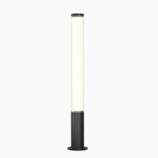 Светильник ландшафтный Outdoor Ster O467FL-L50B3K IP 65 LED 50W 3000 K Черный