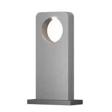 Светильник ландшафтный Outdoor Betone O469FL-L7CM3K1 IP 65 LED 7W 3000 K Цемент