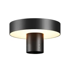 Светильник парковыйOutdoor Katto O471H-L30GF3K IP 65 LED 30W 3000 K Графит