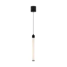Светильник подвесной  Maytoni Ray P022PL-L10B LED 10W Черный