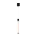 Светильник подвесной  Maytoni Ray P022PL-L10B LED 10W Черный