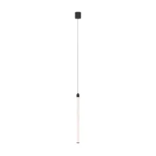 Светильник подвесной  Maytoni Ray P022PL-L20B3K LED 20W Черный