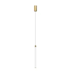 Светильник подвесной  Maytoni Ray P022PL-L20G3K LED 20W Золото