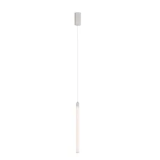 Светильник подвесной  Maytoni Ray P022PL-L20W3K LED 20W Белый