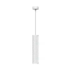 Светильник подвесной Maytoni Focus Design P038PL-01W GU10х1х10W Белый