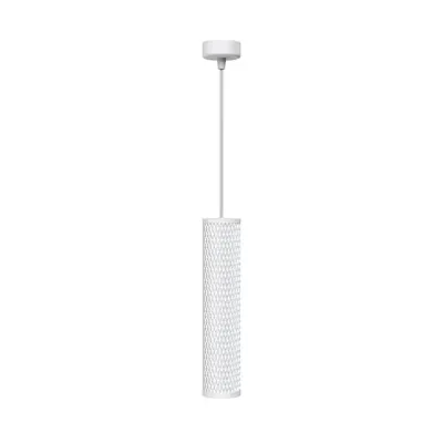 Светильник подвесной Maytoni Focus Design P038PL-01W GU10х1х10W Белый