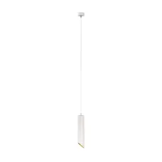 Светильник подвесной Maytoni Lipari P044PL-01-30GU10-W GU10х1х10W Белый с Золотом