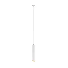 Светильник подвесной Maytoni Lipari P044PL-01-40GU10-W GU10х1х10W Белый с Золотом