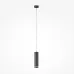 Светильник подвесной  Maytoni Orlo P085PL-12W3K-B LED 12W Черный