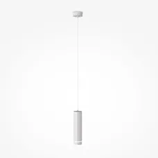 Светильник подвесной  Maytoni Orlo P085PL-12W3K-W LED 12W Белый